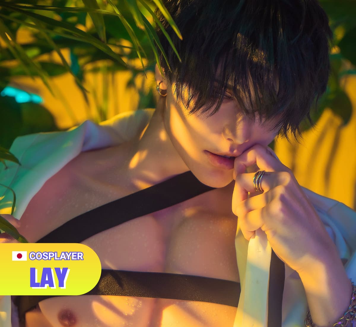 Lay - Cosplayer
